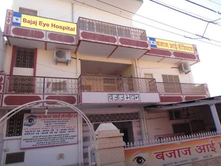 Bajaj Eye Hospital, Near Churu Fort, Agunaa Mohalla, Churu, Rajasthan 331001, India, Hospital, state RJ