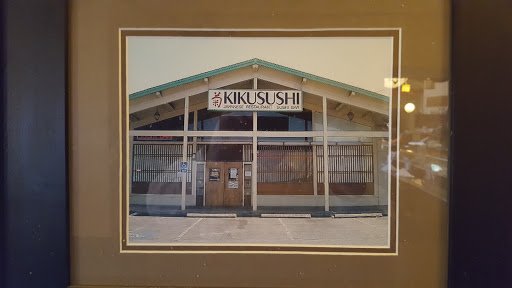 Restaurant «Kikusushi Japanese Restaurant», reviews and photos, 1655 S De Anza Blvd, Cupertino, CA 95014, USA