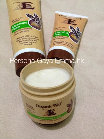 Welcome to pesona gaya imma: Product Review - Organic Aid 