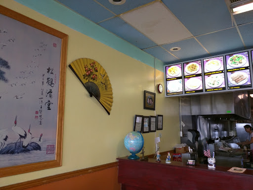 Chinese Restaurant «China Liu», reviews and photos, 10601 US-441, Leesburg, FL 34788, USA