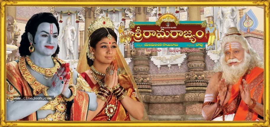 Sri Rama Rajyam Movie Latest Wallpapers
