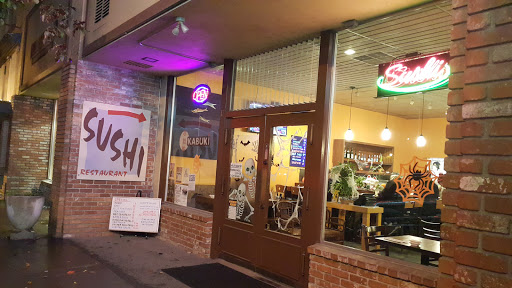 Japanese Restaurant «Kabuki Japanese Restaurant», reviews and photos, 17 Petaluma Blvd N, Petaluma, CA 94952, USA