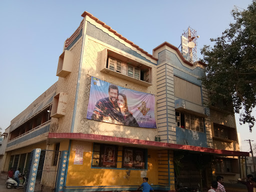 HMS Theatre, Gandhi Chowk Rd, Vidya Nagar, Gangavathi, Karnataka 583227, India, Cinema, state KA