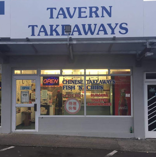 Tavern Takeaways logo