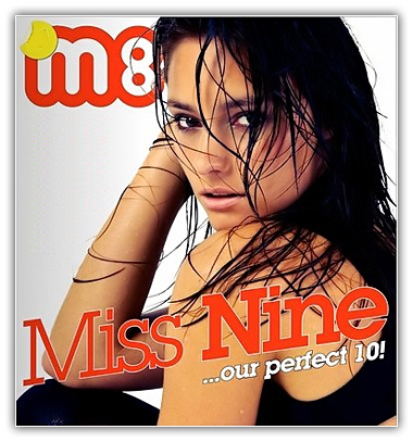 House - Miss Nine - Nine Sessions - July 2012 (25-06-2012) - هاوس اوف ميوزك Miss_nine