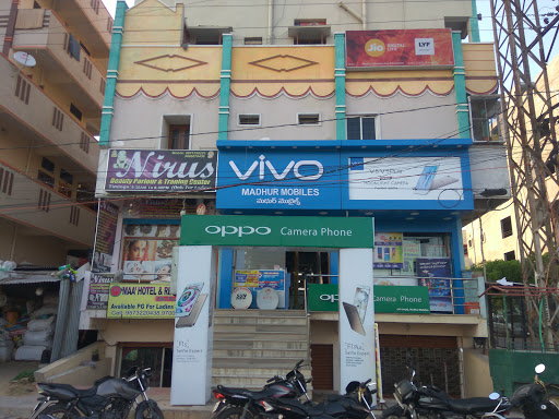 Madhur Mobile & Electronics, Hyderabad - Warangal Hwy, Annojiguda, Hyderabad, Telangana 500088, India, Electronics_Retail_and_Repair_Shop, state TS