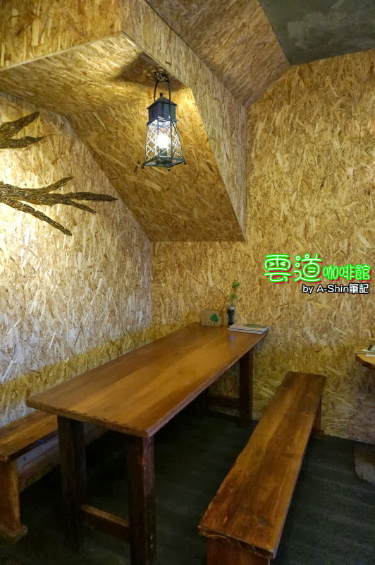 雲道咖啡館|賴桑用26年種下的無限希望，雲道咖啡館的誕生。