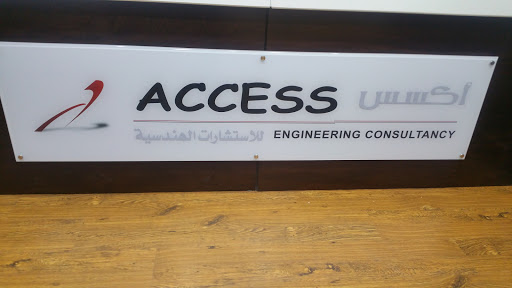 Access Engineering Consultancy, Salah Al Din St - Dubai - United Arab Emirates, Local Government Office, state Dubai