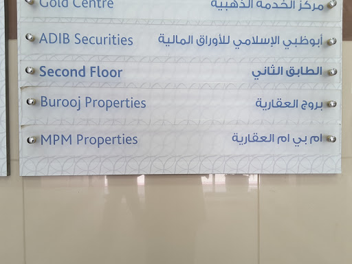 Burooj Properties, Abu Dhabi - United Arab Emirates, Real Estate Agents, state Abu Dhabi