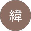 使用者頭像1