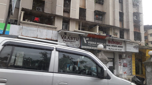 Veena World - Vasai, 1st floor, Lucky Palace, Next to SBI Bank,Navghar., Near Railway Station, Vasai, Maharashtra 401202, India, Tour_Operator, state MH