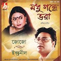 DOWNLOAD