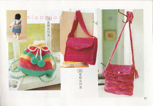 مجلة شنط كروشية ( crochet handbag )أكثر من 100موديل روووعة  بالباترونات  15