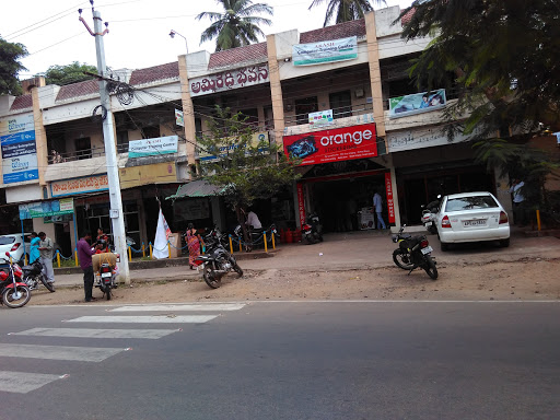 Indane Gas Agency, SH 41, Ganesh Nagar, Rajahmundry, Andhra Pradesh 533101, India, Gas_Agency, state AP