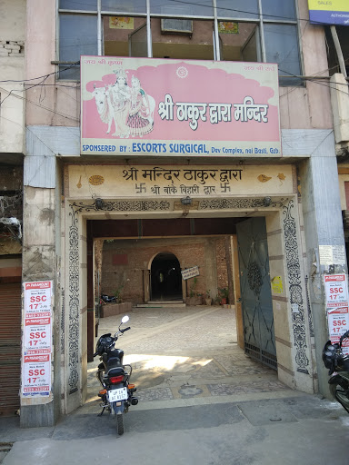 Thakurdwara Mandir, Hapur Rd, Jassipura, Naya Ganj, Ghaziabad, Uttar Pradesh 201009, India, Hindu_Temple, state UP