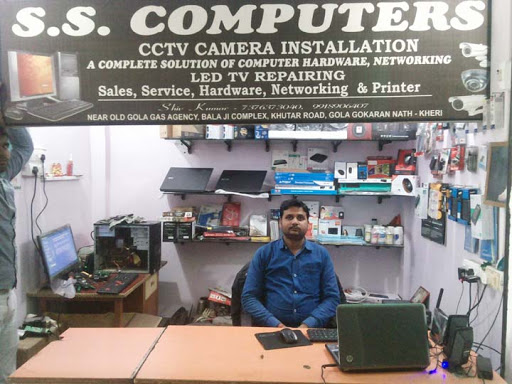 S.S. Computers, Khutar Road, Balaji Complex, Near Old Gola Gas Agency, Gola Gokaran Nath, Uttar Pradesh 262802, India, Computer_Repair_Service, state UP