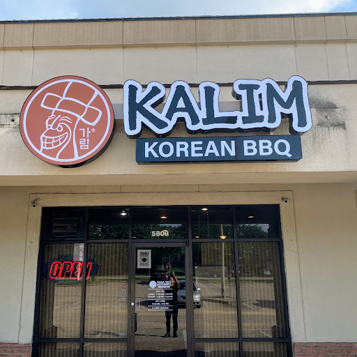 Kalim Korean BBQ logo