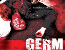فيلم Germ