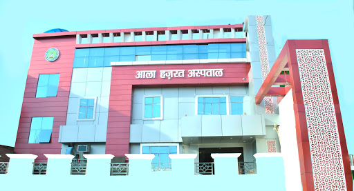 Aala Hazrat Hospital, Near Krishna Nagar Colony, Khushboo Enclave, Bareilly, Uttar Pradesh 243006, India, Hospital, state UP