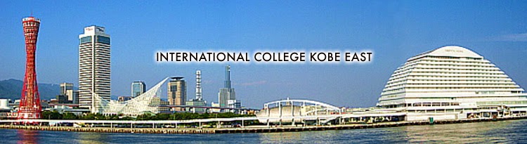 đại học kobe