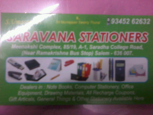 Saravana Stationers, 85/19 A - 1, Meenakshi Complex, Near Ramakrishna Bus Stop, Sarada College Rd, Periya Pudur, Salem, Tamil Nadu 636007, India, Hobby_Shop, state TN