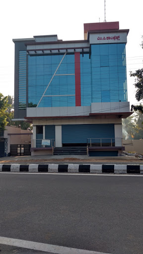 State Bank of India, 2452 4th Cross, Bannur Main Rd, Marigowda Layout, V V Nagar, Mandya, Karnataka 571401, India, Bank, state KA