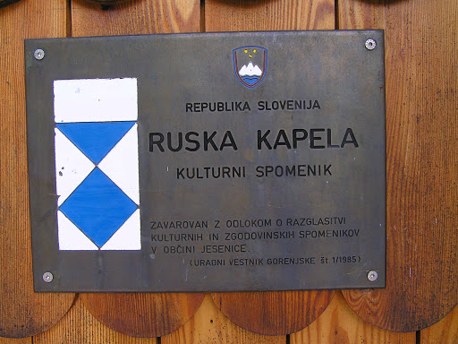 Planinski dom Petrovo Brdo Rudolf Zgaga s.p.