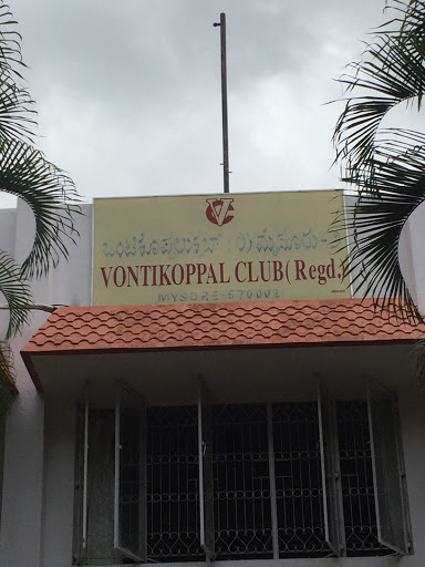 Vontikoppal Club, Near V.V Mohalla Police Station, 1st Main Rd, V.V Mohalla, Vani Vilas Mohalla, Mysuru, Karnataka 570002, India, Sports_Association, state KA