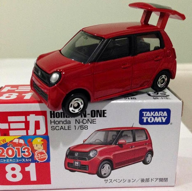 Ô tô mô hình Honda N-One màu mận chín có kích thước nhỏ xinh và đẹp mắt