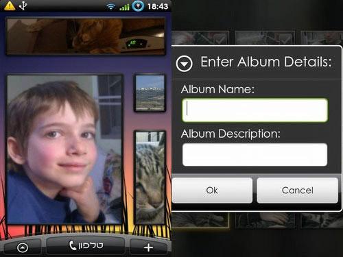 Gallery + App Gallery + App