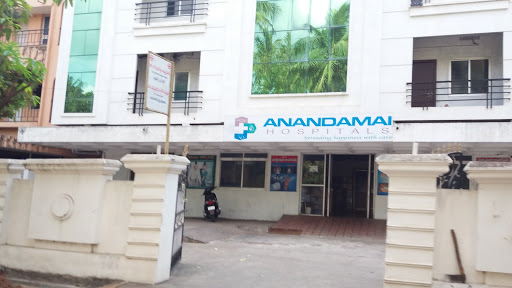 Anandamai Orthopaedic Hospital And Physiotherapy Center, D.No:78/8-7, Beside Ramdas Hospital, Shymala Nagar, Rajahmundry, Andhra Pradesh, India, Physiotherapy_Center, state AP