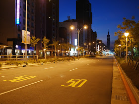 Xinyi Road with Taipei 101 in the distance