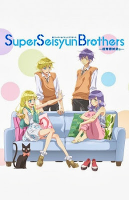 Super Seisyun Brothers Preview Image