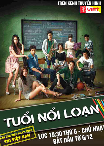 Tuổi Nổi Loạn - Hormones 2013