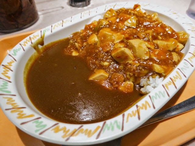 麻婆豆腐カレー