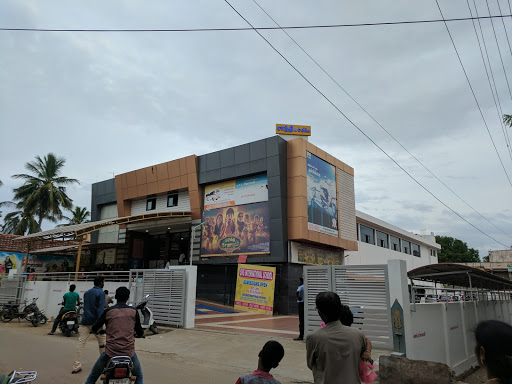 Shanthi Theatre, 48, SH 26, Ayyanar Puram, Pudukkottai, Tamil Nadu 622001, India, Cinema, state TN