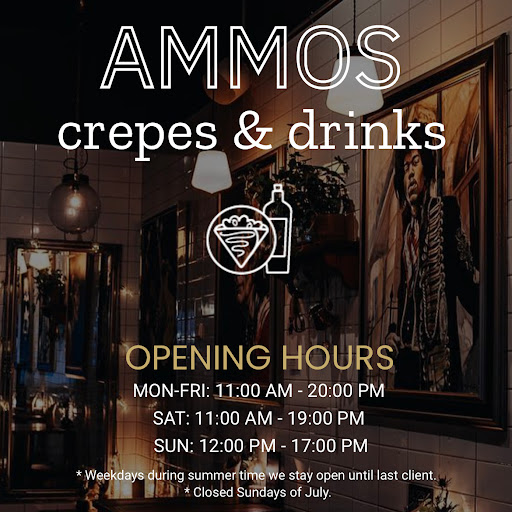 Ammos Café & Creperi logo