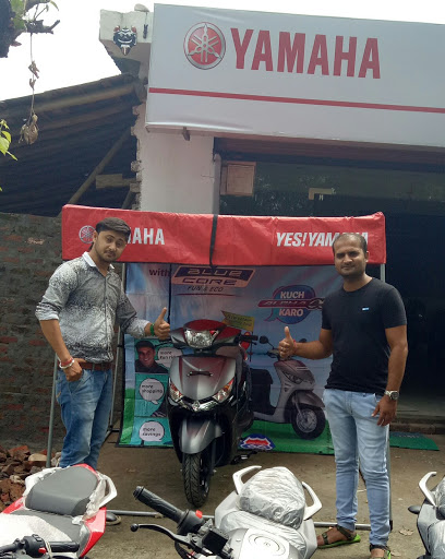 Yamaha Showroom, Near Bhanei, Railway Road, Jawali, Himachal Pradesh 176023, India, Map_shop, state HP