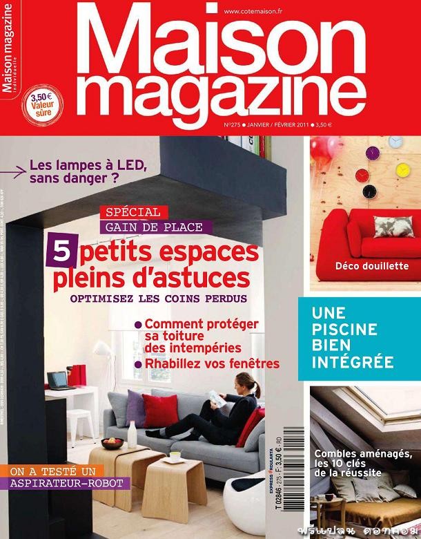 Maison magazine France January/February 2011