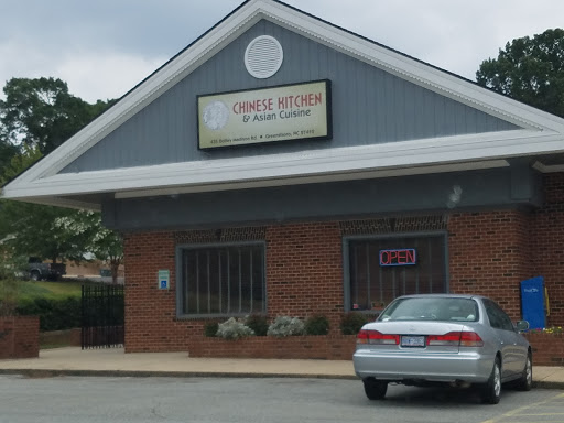 Chinese Restaurant «Chinese Kitchen & Asian Cuisine Restaurant», reviews and photos, 435 Dolley Madison Rd, Greensboro, NC 27410, USA