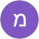 מורן הורוביץ