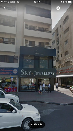 Sky Jewellery LLC, Main Street - Dubai - United Arab Emirates, Jeweler, state Dubai
