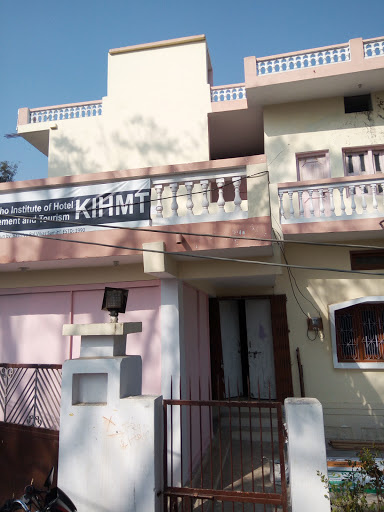 Pradhanmantri Kaushal Vikas Yojana Centre KIHMT Khajuraho Institute Of Hotel Management and Tourism, opposite tourist village, Vidyadhar Colony, Khajuraho, Madhya Pradesh 471606, India, Training_Centre, state MP