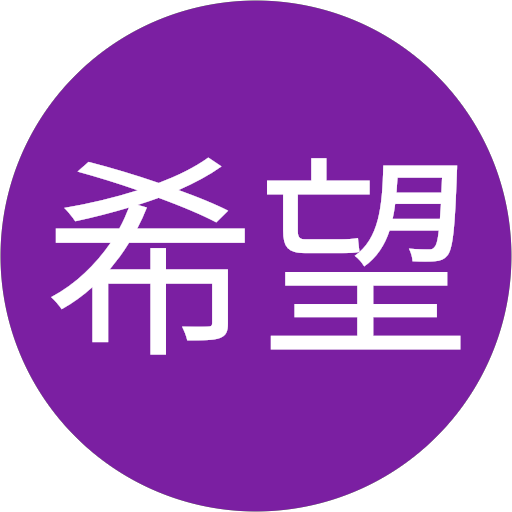 しゃぶしゃぶ温野菜 おもろまち駅前店 沖縄県那覇市おもろまち すき焼き しゃぶしゃぶ店 レストラン グルコミ