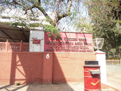 Indian Post Office, Ashok Marg, Mali Mohalla, Ajmer, Rajasthan 305001, India, Shipping_and_postal_service, state RJ