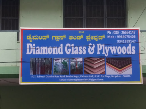 diamond glass and plywood store, State Highway 38, Eranhikkal, Kozhikode, Kerala 673317, India, Plywood_Store, state KL