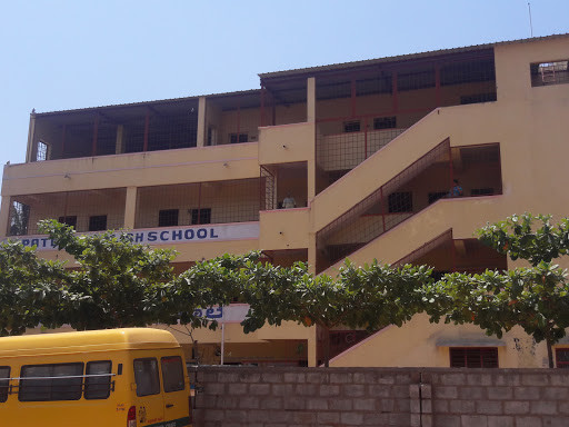 Patel English School, Kunigal Main Rd, Ijoor, Ramanagara, Karnataka 562159, India, School, state KA
