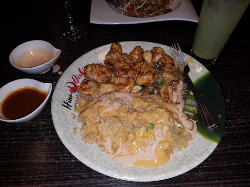 Restaurant «Hino Oishi», reviews and photos, 10491 Walnut Creek Dr, Carmel, IN 46032, USA