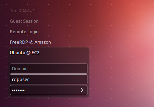 accesso remoto su Ubuntu 12.10