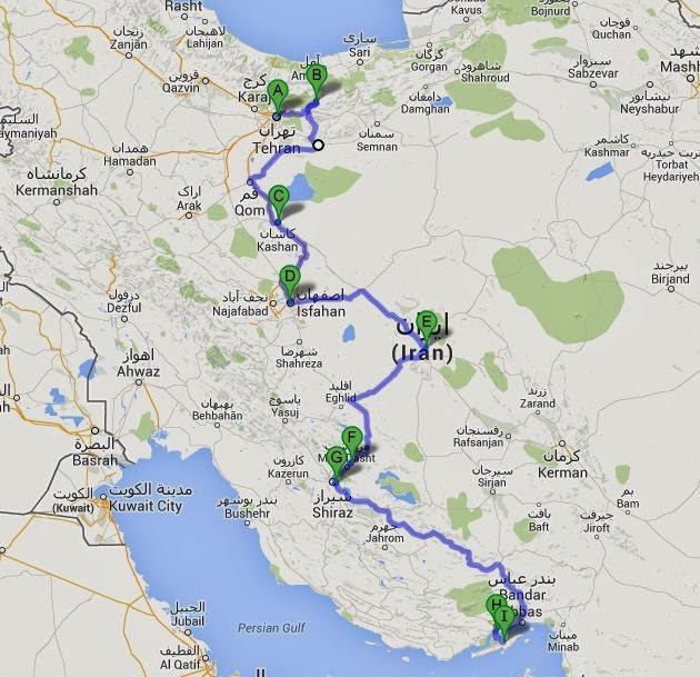 Отведай ближнего востока!!! Иран на майские 2014.